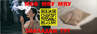 гашиш Тула