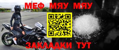 не бодяженный Бугуруслан
