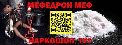 бутик Будённовск