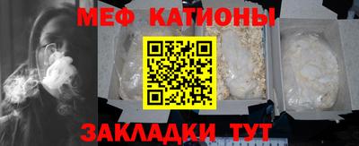 бутик Будённовск