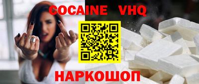 а пвп мука Бузулук