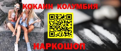 а пвп мука Бузулук