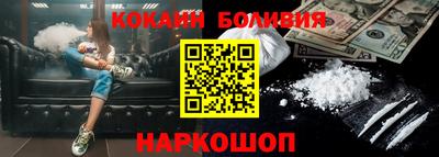 не бодяженный Бугуруслан