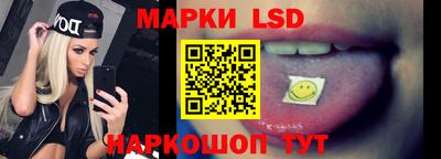 бутик Будённовск