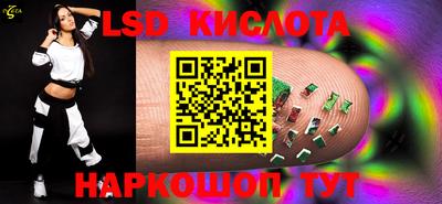 бутик Будённовск