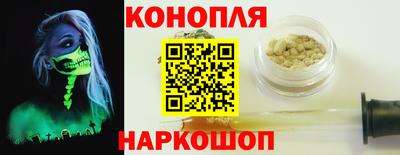 прущие грибы Туймазы