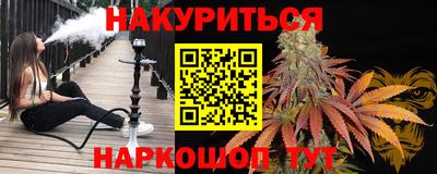 а пвп мука Бузулук
