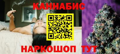 не бодяженный Бугуруслан