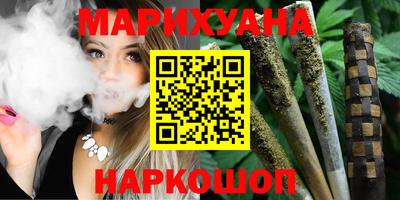 не бодяженный Бугуруслан