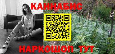 не бодяженный Бугуруслан