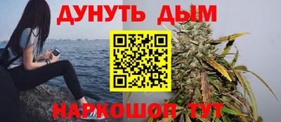 не бодяженный Бугуруслан