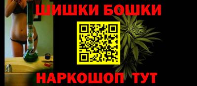 не бодяженный Бугуруслан