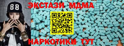не бодяженный Бугуруслан