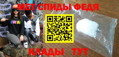 а пвп мука Бузулук