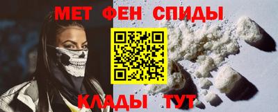 а пвп мука Бузулук