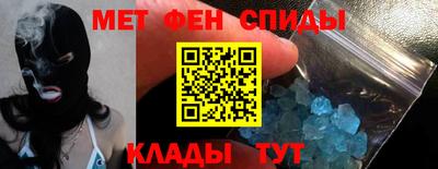 бутик Будённовск