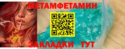 а пвп мука Бузулук
