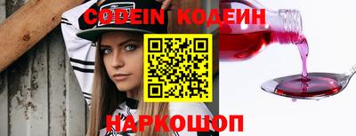 а пвп мука Бузулук