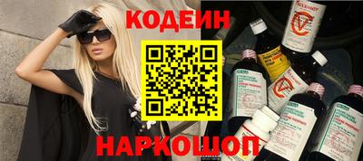 а пвп мука Бузулук