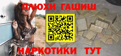 не бодяженный Бугуруслан