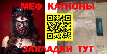 а пвп мука Бузулук