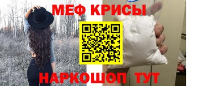 не бодяженный Бугуруслан
